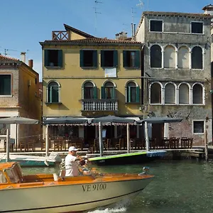 Casa Virginia Direct At The Canal Cannaregio With Own Roof Terrace Apartment